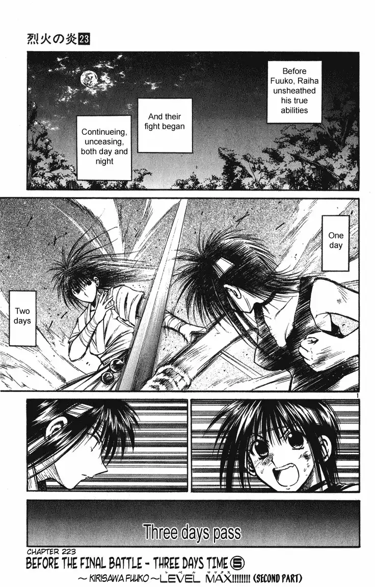 Flame of Recca Chapter 223 1